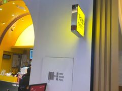 -7分甜(苏州中心店)