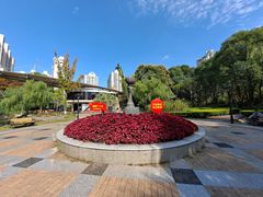 -苏州河梦清园环保主题公园