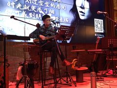-胡桃里音乐酒馆(白云五号T5 MALL店)