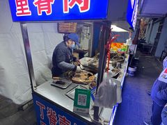 -丁脊壹绝·里脊肉