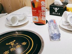 -古乐牛香鲜牛肉牛杂火锅(观前街店)