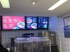 -水平有限广西米粉·广西风味集(五道口店)