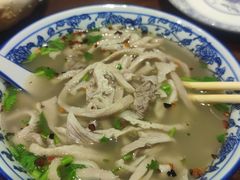 -老三羊汤【北兴隆街店】