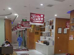 -雅悦齿科(顾村公园店)