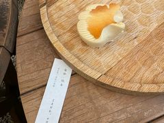 -元古本店(南锣鼓巷店)