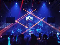 -808 LiveHouse