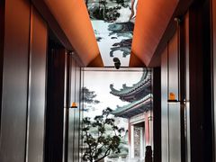 -四世同堂·京菜·烤鸭(双井店)