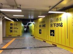-下沙(地铁站)