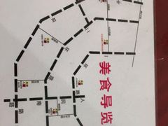 -大石人家鱿鱼面馆(大石西路总店)