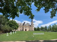 -北京张裕爱斐堡酒庄