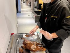 -便宜坊烤鸭店(科创店)