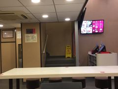 -永和大王(茉莉上新·漕宝店)