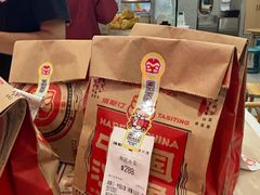 -杭州湖滨in77
