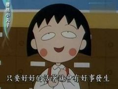 -星美国际影商城(黄龙店)