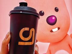 -gleeglee乐溢亦茶(合生汇店)
