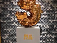 -阿五黄河大鲤鱼(海尚店)