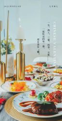-巍阁月子中心(南山店)