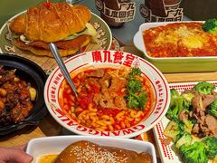 -广九餐室(陈家祠扬韬广场店)