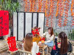 -五合院·整点烤肉