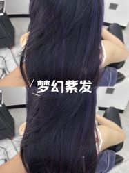 -首脑美发沙龙