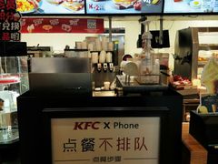 -肯德基(沈辽路店)