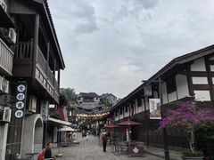 -磁器口古镇