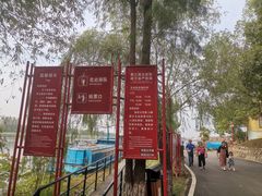 -张公山寨景区