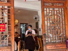 -永乐饭店