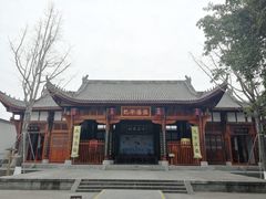 -川北道署