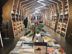 -覔书店(壹方城店)