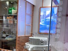 -小满手工粉(上海文峰广场店)
