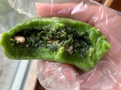 马兰头青团-王家沙点心店(南京西路总店)