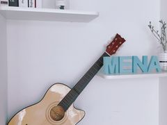 -梅纳·钢琴声乐架子鼓Mena Music(双井店)
