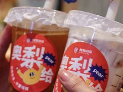 -炖物24章·顺时轻养茶(黄龙店)