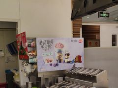 -DQ·蛋糕·冰淇淋(鸿坤店)