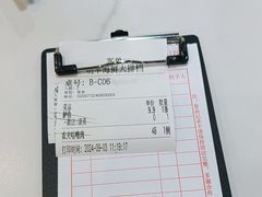 -明本海鲜大排档·鱼生海鲜烧烤宵夜(陈家祠店)