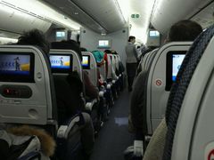 -全日本空输株式会社(上海办事处)