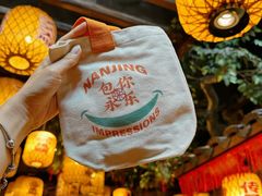 -南京大牌档(富力海珠城店)