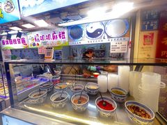 -鞠氏黑芝麻糊(水塔店)