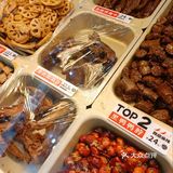 过年囤货之绝味鸭舌