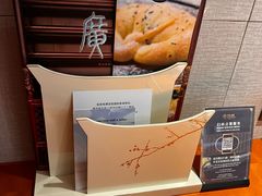 -广州中国大酒店