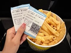 -中影国际影城(印力中心CINITY店)