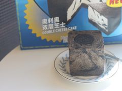 -好利来(清华南门店)