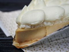 -Pie Bird(新闸路店)