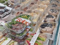-麦山伴茶(中骏世界城店)