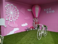 -青岛方特梦幻王国
