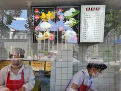 -航天馒头(瞻园路店)