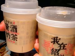 -寻宝记绍兴菜(鲁迅路店)