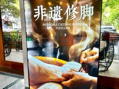 -浅深Cheersum(曹杨店)