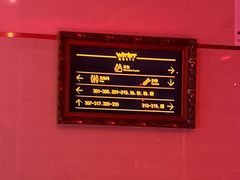 -温莎KTV(国贸店)